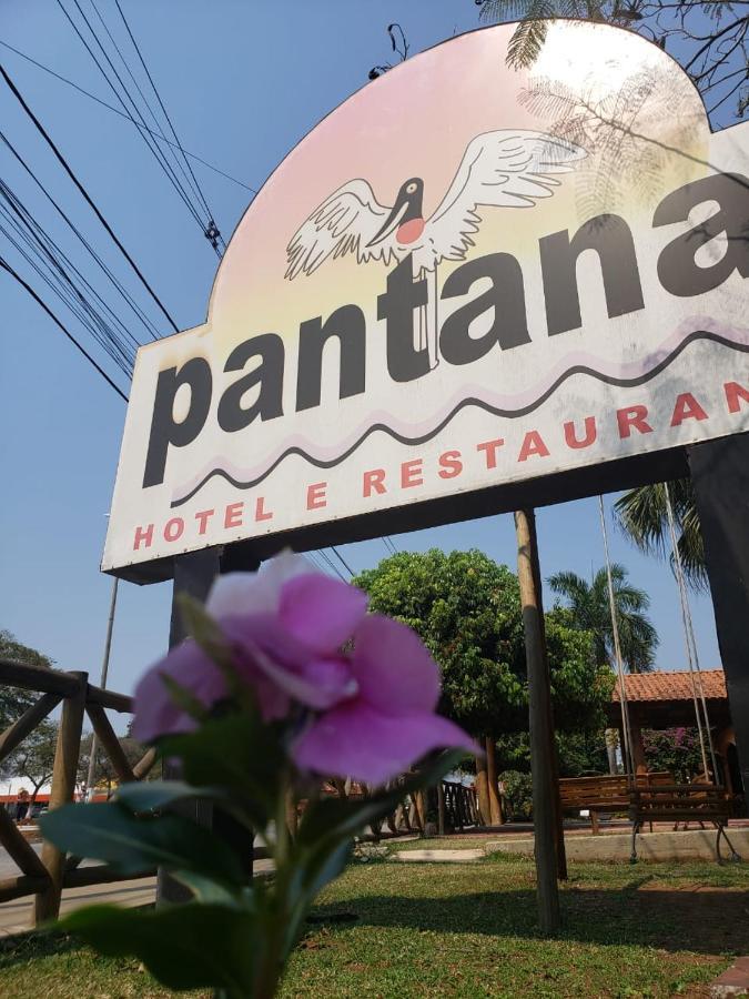 Pantanal Hotel ミランダ エクステリア 写真